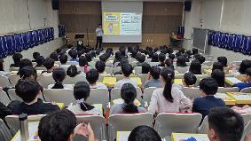 2025학년도 학교 안전 사고 예방 교육 