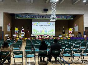 2025년학년도 입학식 