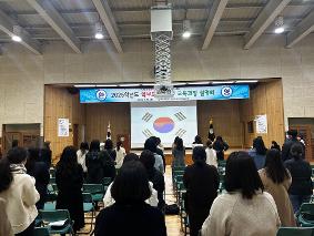 2025학년도 학부모총회 및 교육과정 설명회