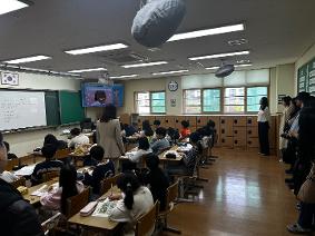 2025학년도 학부모 공개수업