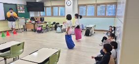 2025학년도 늘봄학교 공개수업